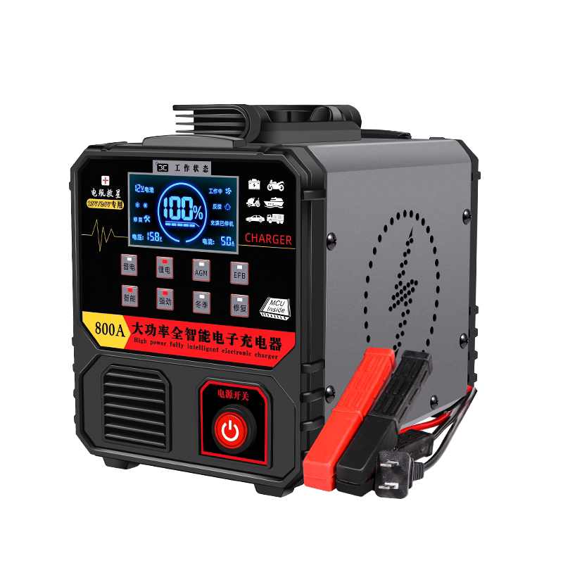 名菊汽车电瓶充电器12v24v伏大功率全智能修复型货车蓄电池充电机