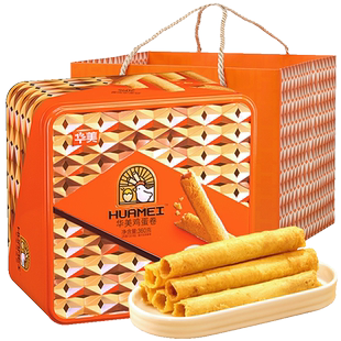 华美黄油鸡蛋卷网红儿时经典口味零食休闲年货春节礼罐团购360g