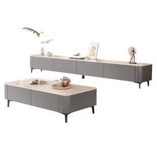 实木电视柜家用小户型岩板茶几组合现代轻奢地柜客厅落地电视机柜