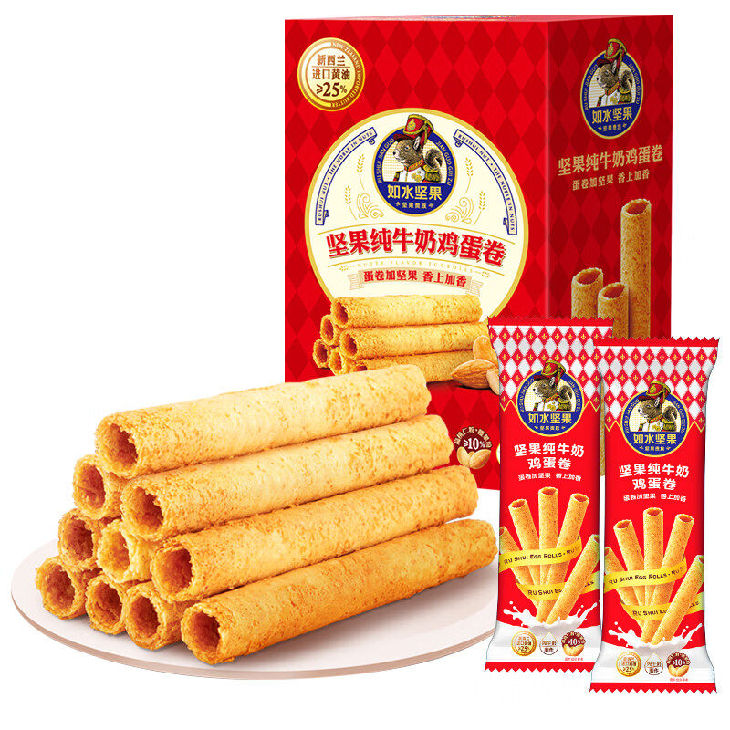 【25年新货】如水鸡蛋卷坚果纯牛奶海苔蛋卷棒小包装酥脆营养广东