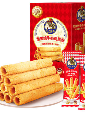 如水坚果黄油鸡蛋卷棒纯牛奶香酥