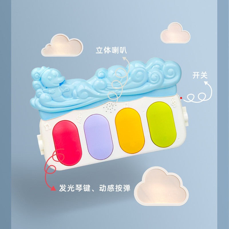 跨境婴儿脚踏琴音乐游戏毯玩具宝宝床架铃钢琴婴儿床健身一件