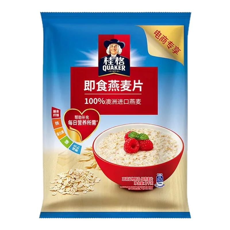 即食燕麦片1000g袋桂格