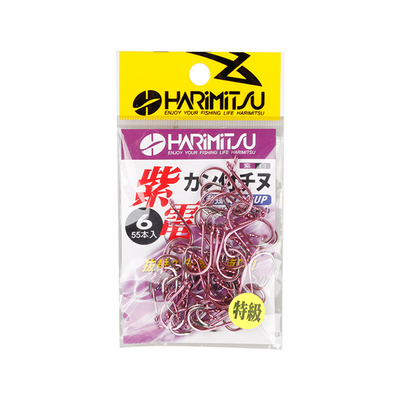 哈里米兹紫电管付鱼钩倒刺千又钩