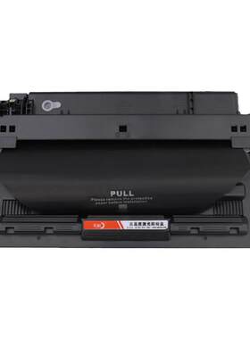 彩格适用惠普CZ192A/193A硒鼓HP M435nw易加粉M701 M706晒鼓墨盒192A HP92a m701a 706n激光打印机硒鼓m701n