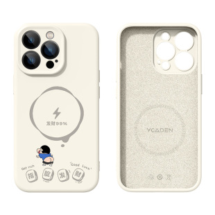 适用苹果17promax手机壳iphone17新款16pro液态15硅胶14超火air高级感13防摔12磁吸11爆款保护套plus发财充电