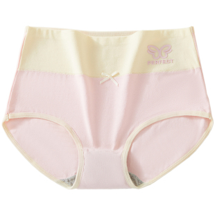 12岁女孩内裤发育期学生14少女青春期胖女童大码纯棉中大童三角裤