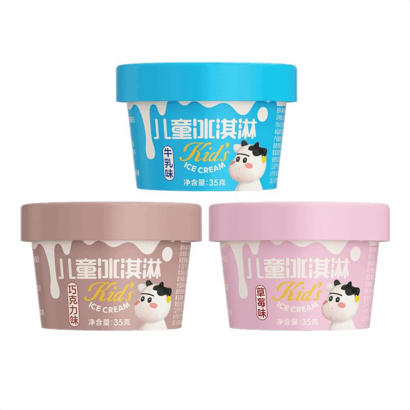 認(rèn)養(yǎng)一頭牛A2鮮牛乳兒童冰淇淋迷你草莓冰激凌奶酪雪糕組合35g