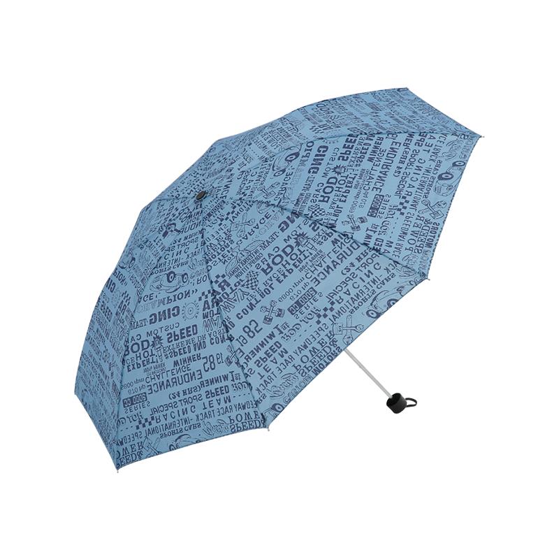 天堂伞三折印花折叠便携雨伞八骨全钢男士经典晴伞经典款