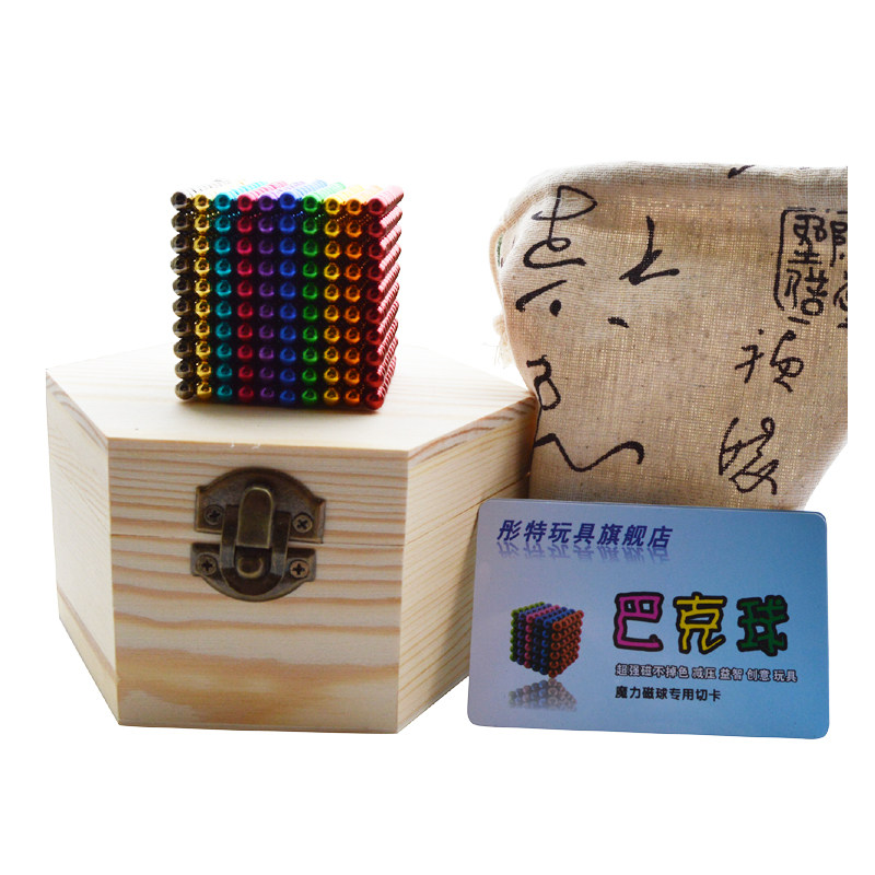 VFO巴克磁球夜荧光八克磁力球1000颗魔力磁铁吸铁石成人减压玩具
