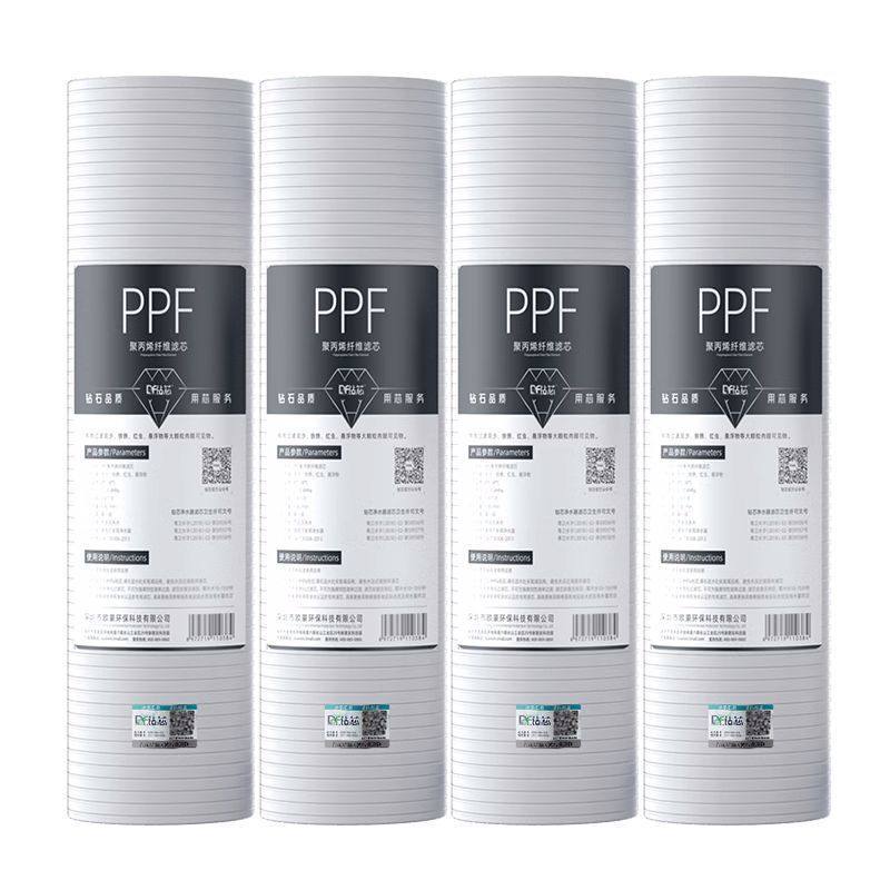 净水器滤芯通用家用10寸十前置pp机直销直饮工厂过滤器棉纯净水