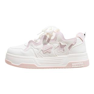 回力官方旗舰店厚底板鞋女款2025新款爆款秋季女士小白女鞋运动鞋