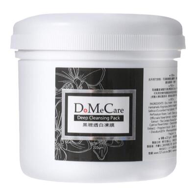 涂抹式去黑头粉刺清洁面膜欣兰