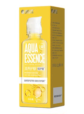 海昌视护能护理液500+120ml隐形近视眼镜美瞳药水大小瓶正品