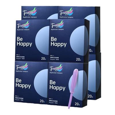 Tmaxx内置长导管式卫生棉条棉棒卫生巾姨妈条量大阴道游泳防漏8盒