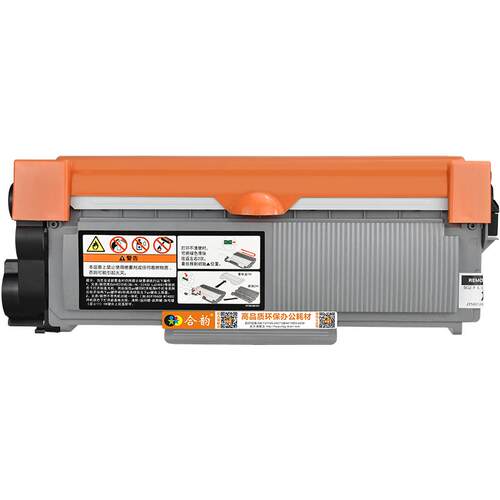 适用联想M7450F PRO墨盒7450fpro可再次加粉墨粉盒LENOVO激光打印机m7450f pro多功能一体机粉盒LD2451硒鼓架