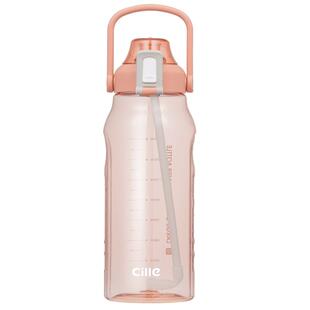 希乐大容量水杯女tritan塑料杯子学生外出便携运动水壶吸管大肚杯