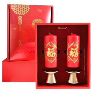 新年节日婚庆喜庆大红福字蜡烛洞房花烛可配烛台环保高级礼盒礼品