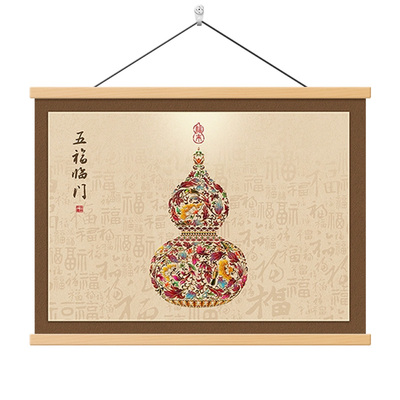 福禄电表箱装饰画新中式遮挡电箱