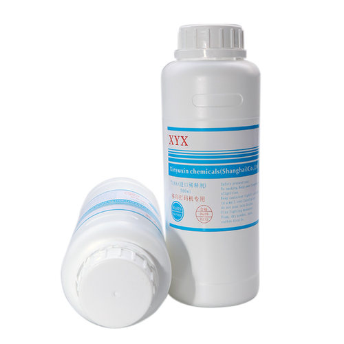 强力油墨清洗剂稀释剂抹字水擦修喷码打码机改错去字水液去除神器