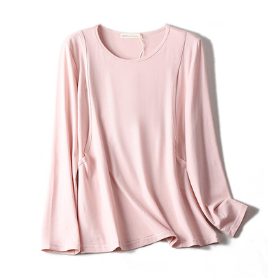 快乐屋孕妇可哺乳秋衣春装针织