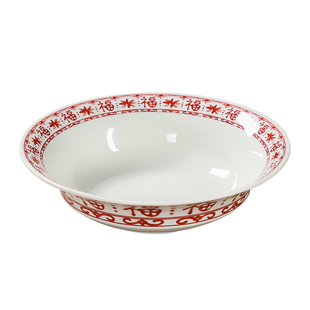 高档福字酸菜鱼盆碗商用密胺水煮肉片大碗特色饭店专用意境大汤盆