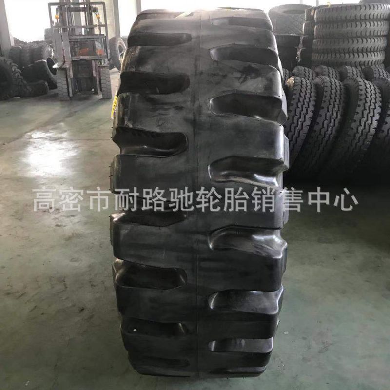 30 50铲车装载机轮胎17.5-25 23.5-25 L-5 半实心尼龙轮胎铲运机