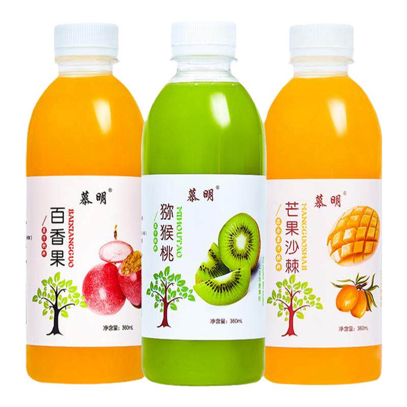 果味饮料360ml×12瓶整箱网红益生菌百香果汁芒果沙棘汁猕猴桃汁