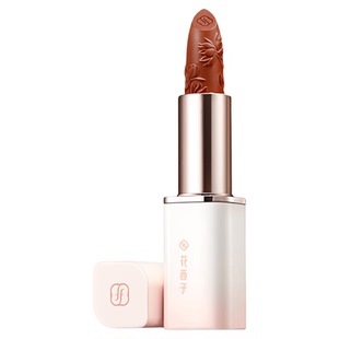 花西子雕花口红唇釉女哑光豆沙色送女朋友生日礼物唇彩膏大牌正品