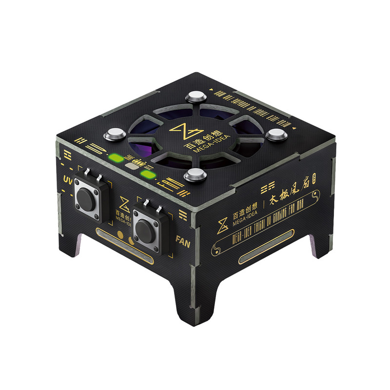 百造太极风扇冷却固化风扇