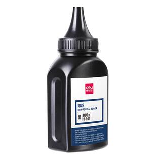 得力12a碳粉适用惠普m1005 hp1020 1010 m1005mfp 2612a佳能LBP2900 q2612a激光打印机复印机通用硒鼓墨粉