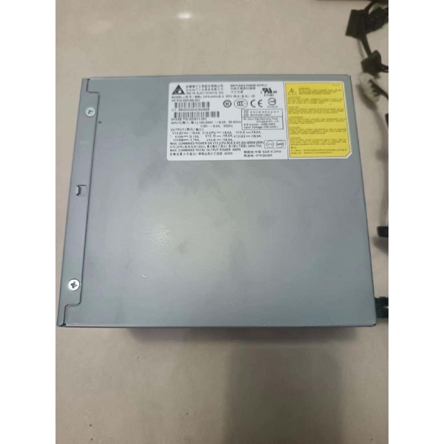 议价原装HPZ420电源DPS600UBA600w62可维修