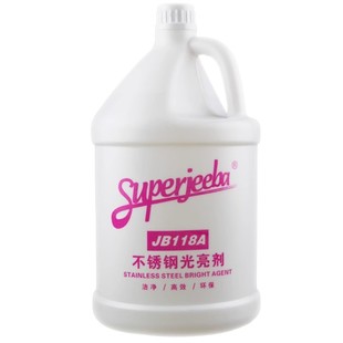 白云洁霸JB-118A不锈钢光亮剂大桶电梯清洁保养剂上光增亮护理油