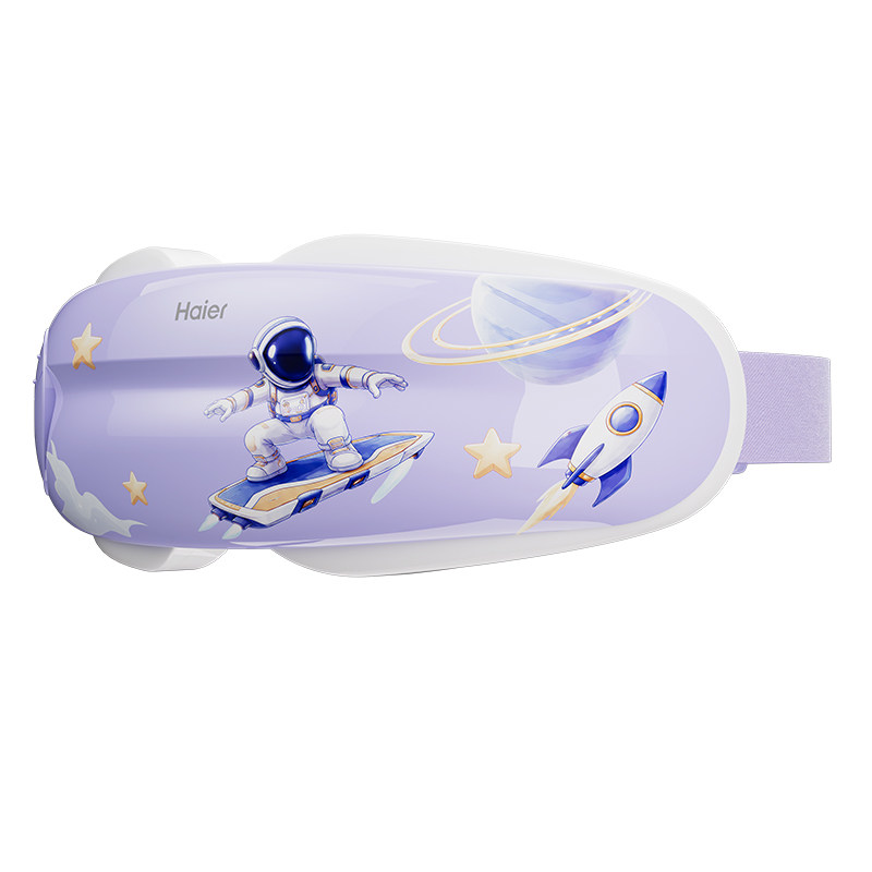 Haier/海尔儿童眼部按摩仪器缓解疲劳眼睛学生护眼雾化润眼送礼物