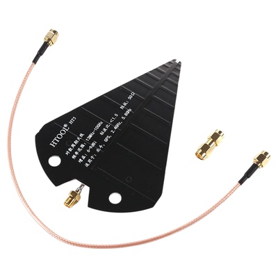定向对数周期天线1.3MHz-10GHz