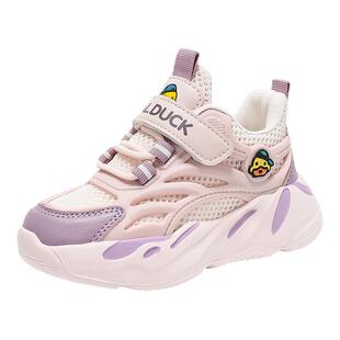 小黄鸭女童单网鞋2026新款夏季透气网面软底网鞋儿童网眼运动鞋潮