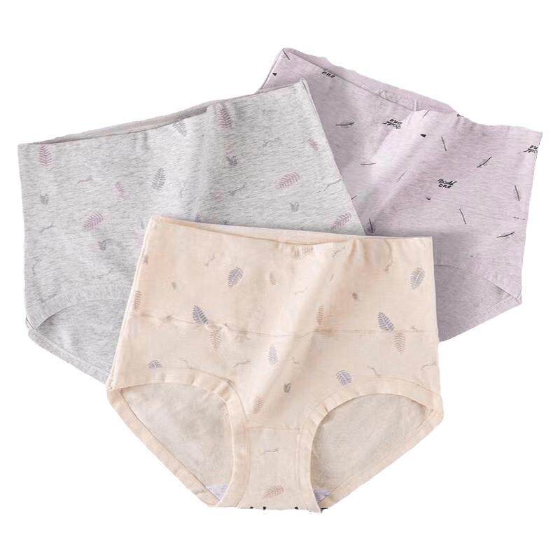 [4条]宜而爽女士10A抑菌纯棉内裤柔软棉氨抑菌高腰弹力三角内裤