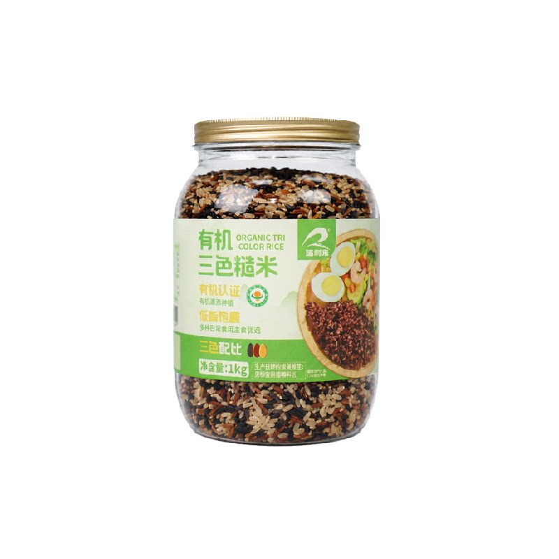 瑞利来有机三色糙米黑米红米糙米低脂肪五谷杂粮罐装饱腹主食代餐