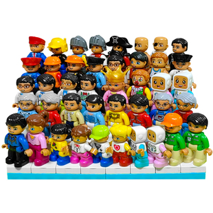 兼容乐高大颗粒积木公仔男孩子人仔卡通人偶女孩子小人物散装配件