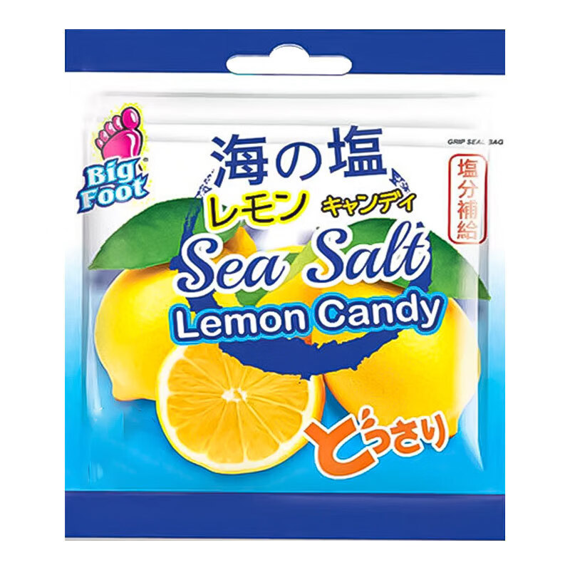 大马碧富海盐咸味薄荷糖柠檬硬糖