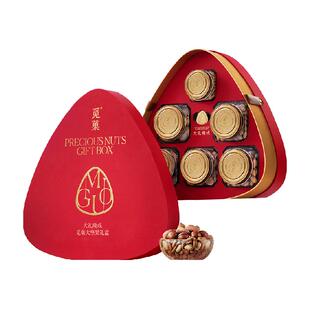 觅菓觅果红剑兰2.0纯坚果高档礼盒送礼1.48kg松子腰果开心果