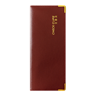 加长专用支票夹收纳本可放存根票据本册银行存单据收据夹厚内页