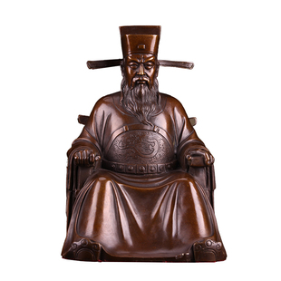 包拯包青天包公神像阎罗道家神像清正廉明客厅工艺品全铜包公摆件