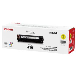 原装进口佳能CRG-416硒鼓 CanonBK 黑色 红黄蓝彩色 MF8030CN 8050 8080CW MF8010CN 8040CN激光打印机墨粉盒