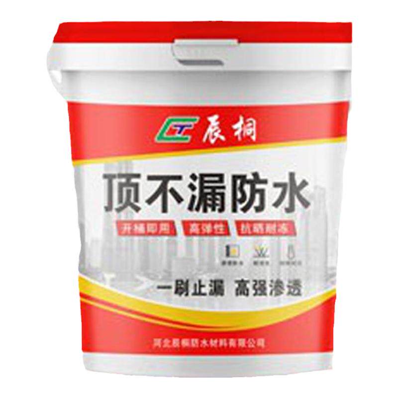 辰桐防水胶聚氨酯材料房顶漏水