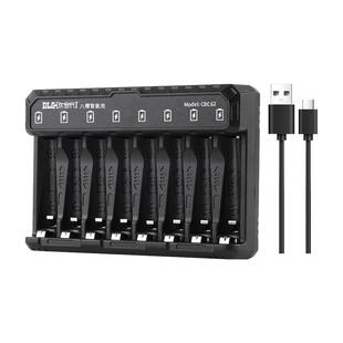 次世代 智能八槽充电器家用1.2V/1.5V通用锂电池/镍氢电池快充5号7号充电电池KTV电池充电器 CBC62