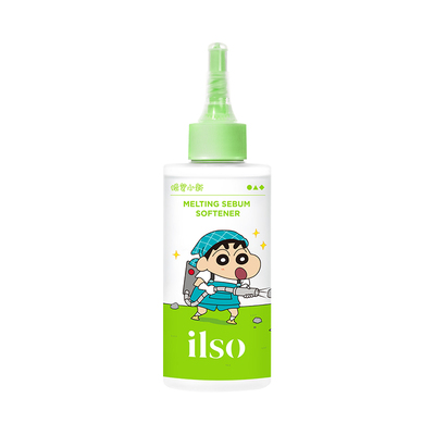ilso一苏黑头导出液闭口水套组