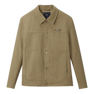 HLA/海澜之家曾舜晞同款翻领夹克25秋季新款工装风休闲中黄外套男