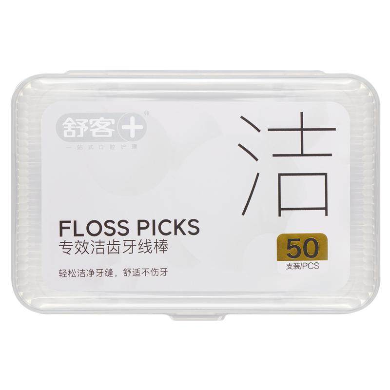 舒客棉线扁线舒客牙线牙签