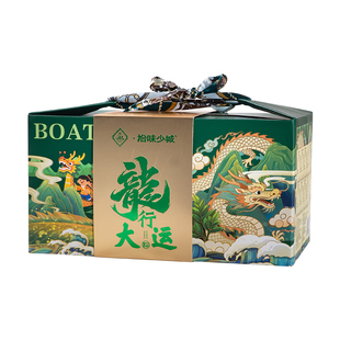 清仓价中冠集团四川粽子豆沙粽原味粽回锅肉粽鲜肉粽速食早餐食品